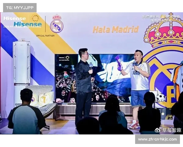 FIFA世俱杯前8场比赛34万球迷现场观战 已售出150万张球票 FIFA世俱杯前8场比赛34万球迷现场观战 已售出150万张球票